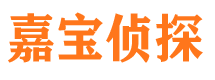 乌恰捉小三公司